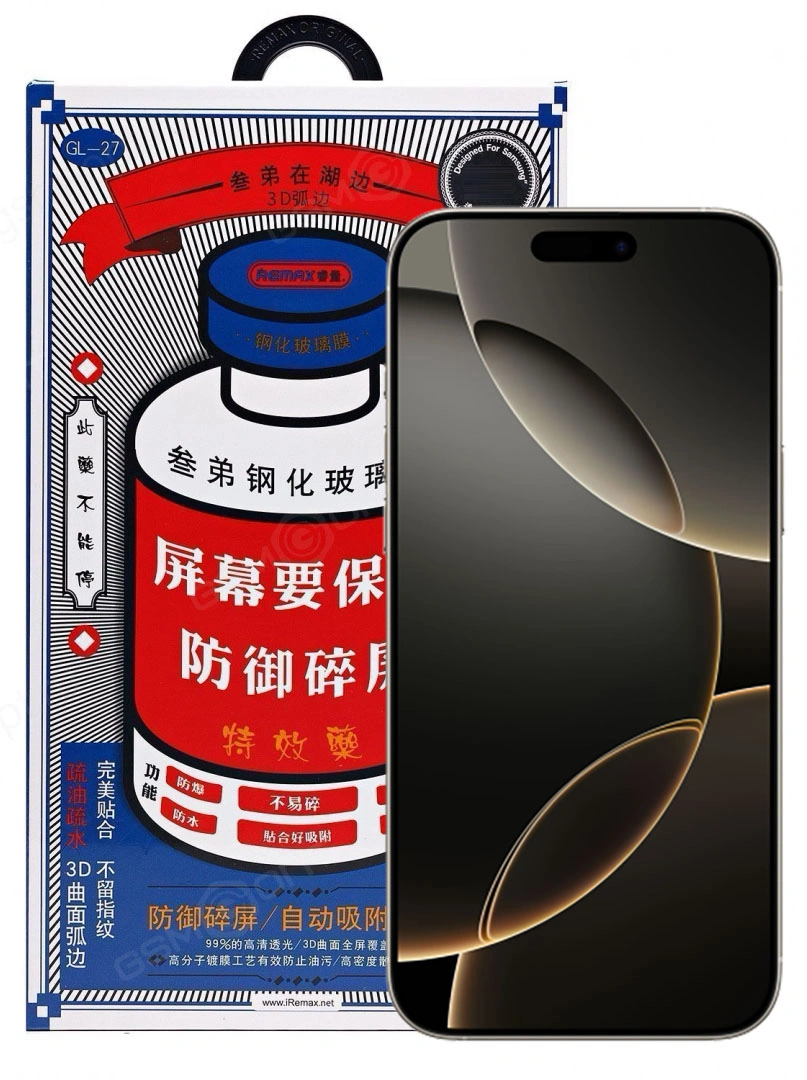 Защитное стекло Remax GL-27 для iPhone 16 Pro, Чёрное. Фото 1