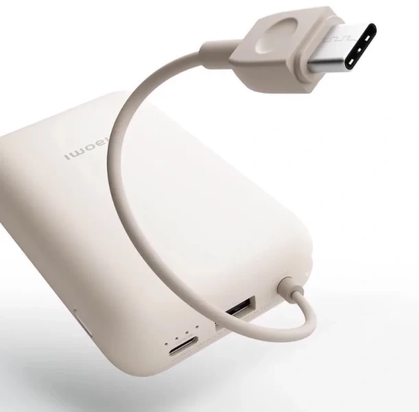 Внешний аккумулятор XiaoMi Mi Power Bank With Cable USB-C 10000mAh Pocket Version (P15ZM), Бежевый (BHR7007CN). Фото 3