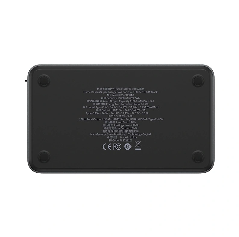 Пусковое зарядное устройство Baseus Super Energy Pro+ Jump Starter 1600A (16000Mah), Чёрное (CGNL070001). Фото 3