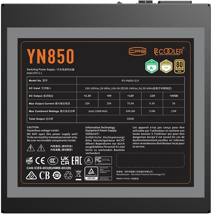 Блок питания PCcooler YN850, Чёрный (P5-YN850-G1FFBK1-EU). Фото 4