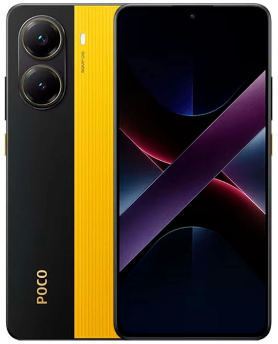 Смартфон Poco X7 Pro 12/256Гб Жёлтый. Фото 1