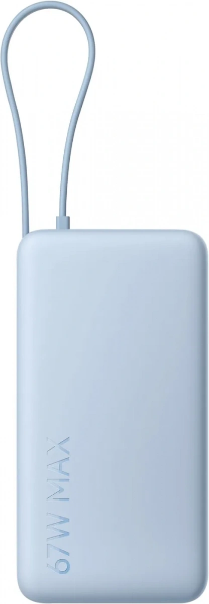 Внешний аккумулятор Xiaomi 67W Power Bank 20000mAh (Integrated Cable), Blue (BHR089XCN). Фото 1