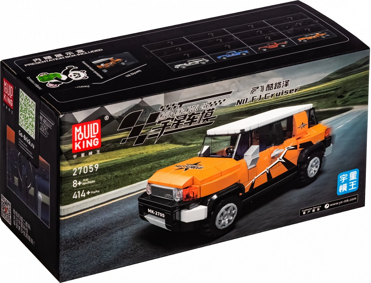 Конструктор Mould King Models 27059. Cruiser SUV, 414 деталей. Фото 4