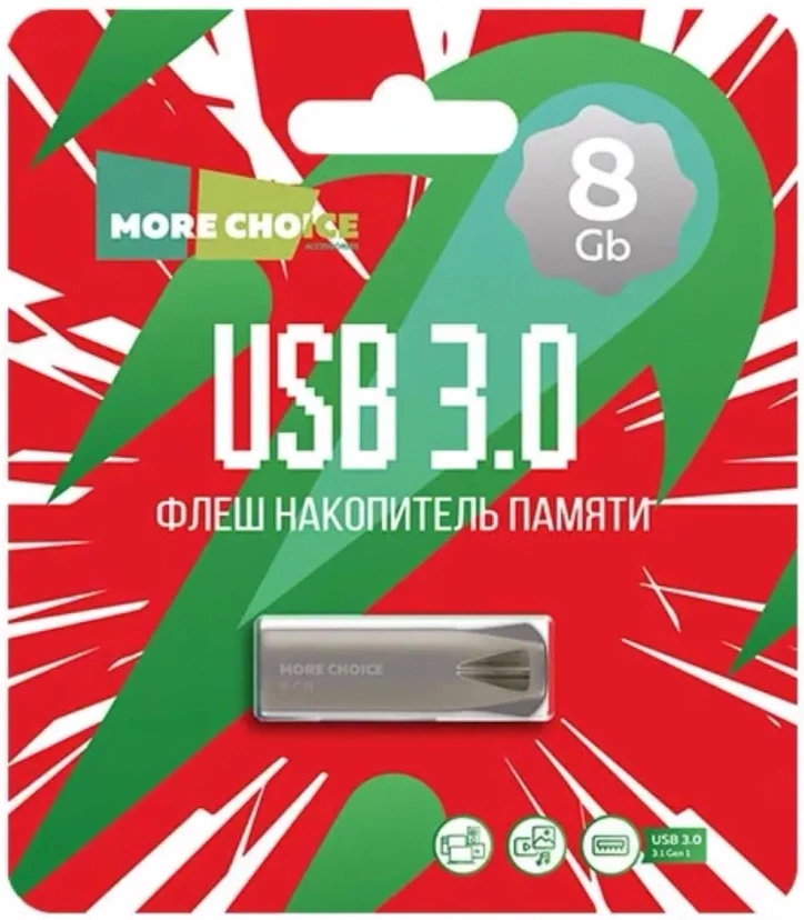 Накопитель More Choice MF8m 8GB USB 3.0 металлический корпус, Metal. Фото 1