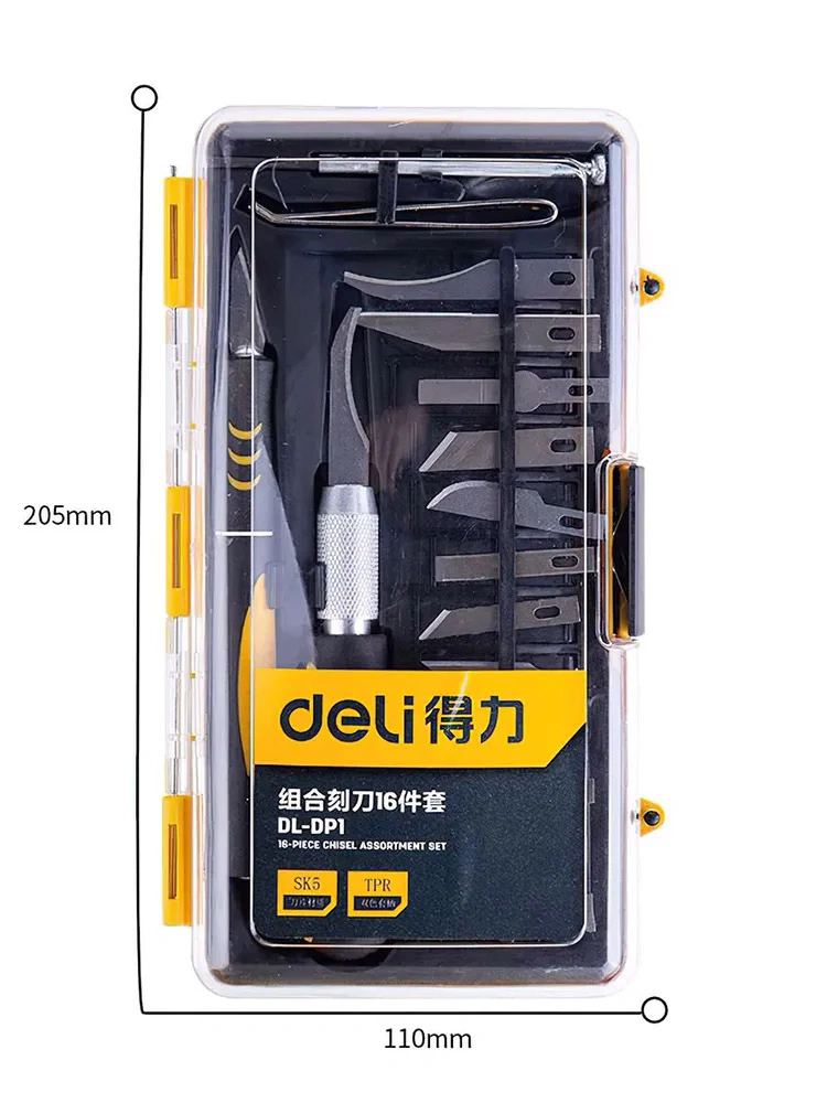 Набор многофункциональных ножей Deli Utility Knife 16 предметов DL-DP1. Фото 3