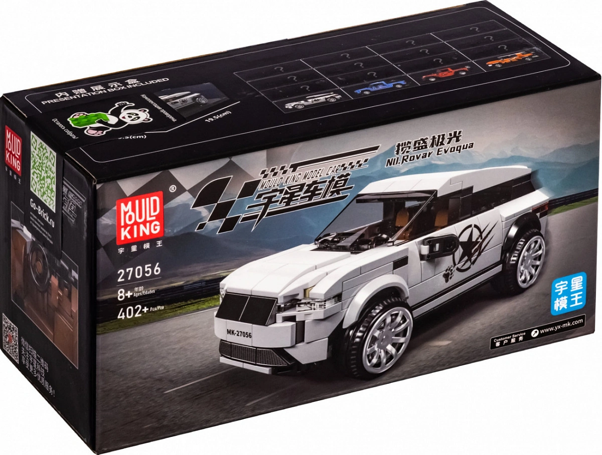 Конструктор Mould King Models 27056. Внедорожник Range Rover Evoque, 402 деталей. Фото 5