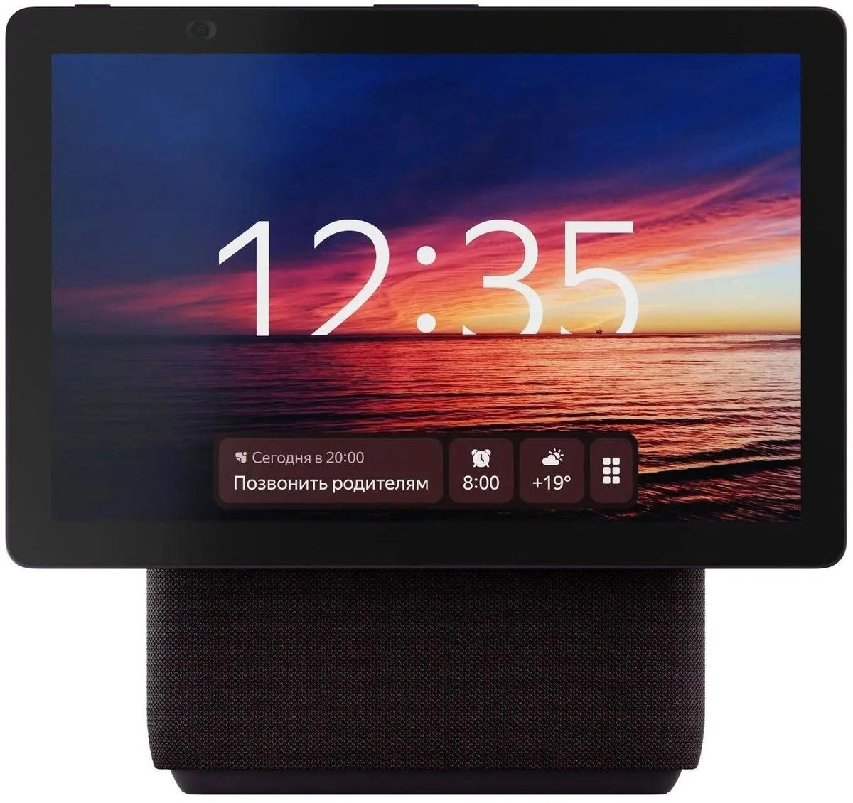 Умная колонка Яндекс Станция Дуо Макс c Zigbee YNDX-00055RED, Красная. Фото 2