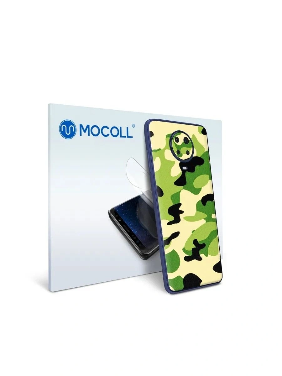 Защитная пленка Mocoll для корпуса ХАКИ (Camouflage Style Green), Зелёная. Фото 1