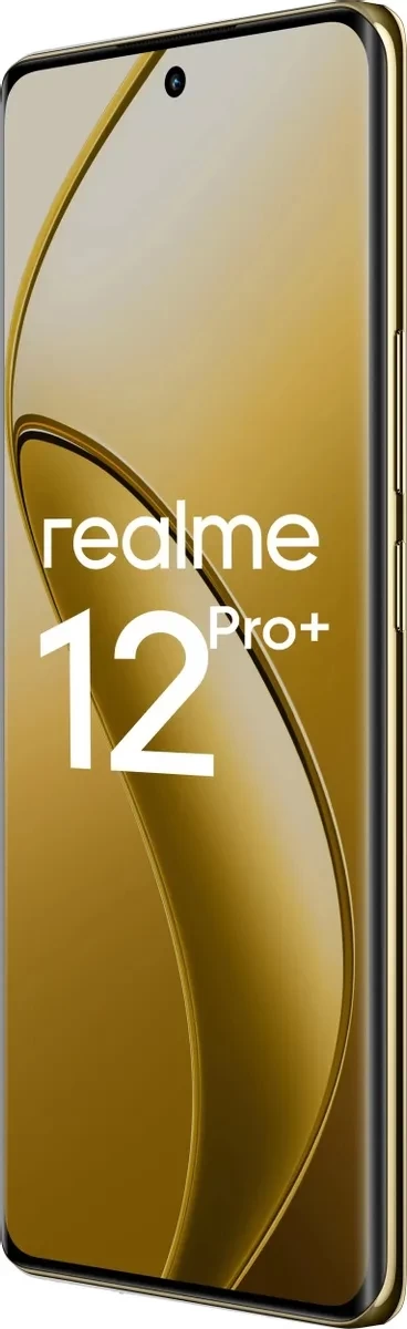 Смартфон Realme 12 Pro Plus 5G 12/512Gb Бежевый песок (RMX3840)