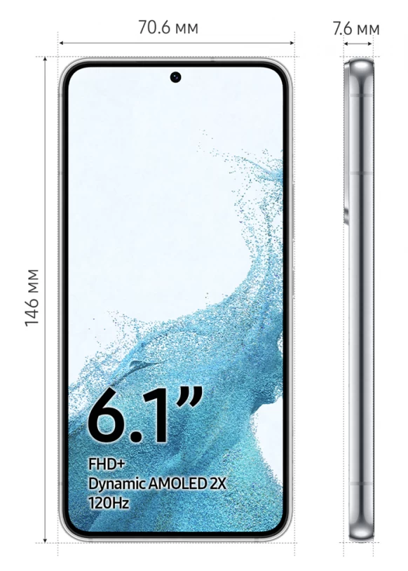 Смартфон Samsung Galaxy S22+ 8/256Gb, Белый фантом (SM-S906B)