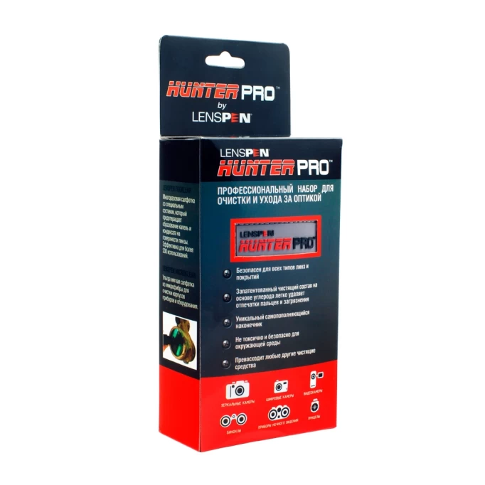 Система очистки LensPen Hunter Pro Kit (набор HTPK-1 для чистки оптики)