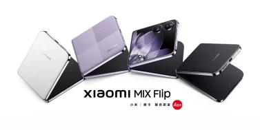 Xiaomi представляет Mix Flip, свой первый флип-телефон с камерой Leica Summilux