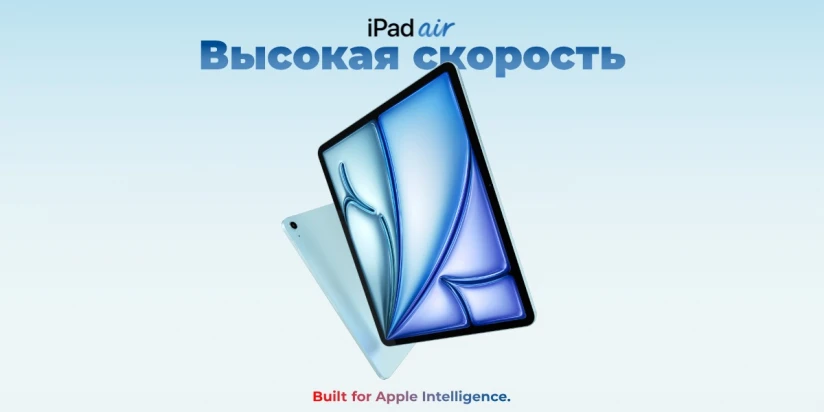 iPad Air с чипом Apple M3: еще быстрее и умнее
