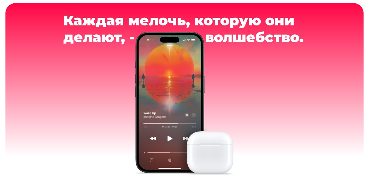 Apple-AirPods-4-06