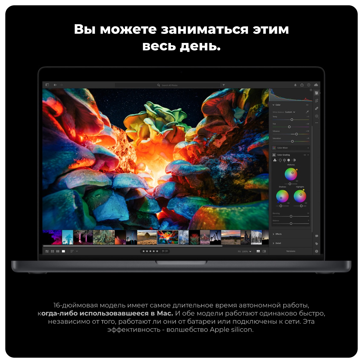 Apple-MacBook-Pro-16-MNWD3-2023-04