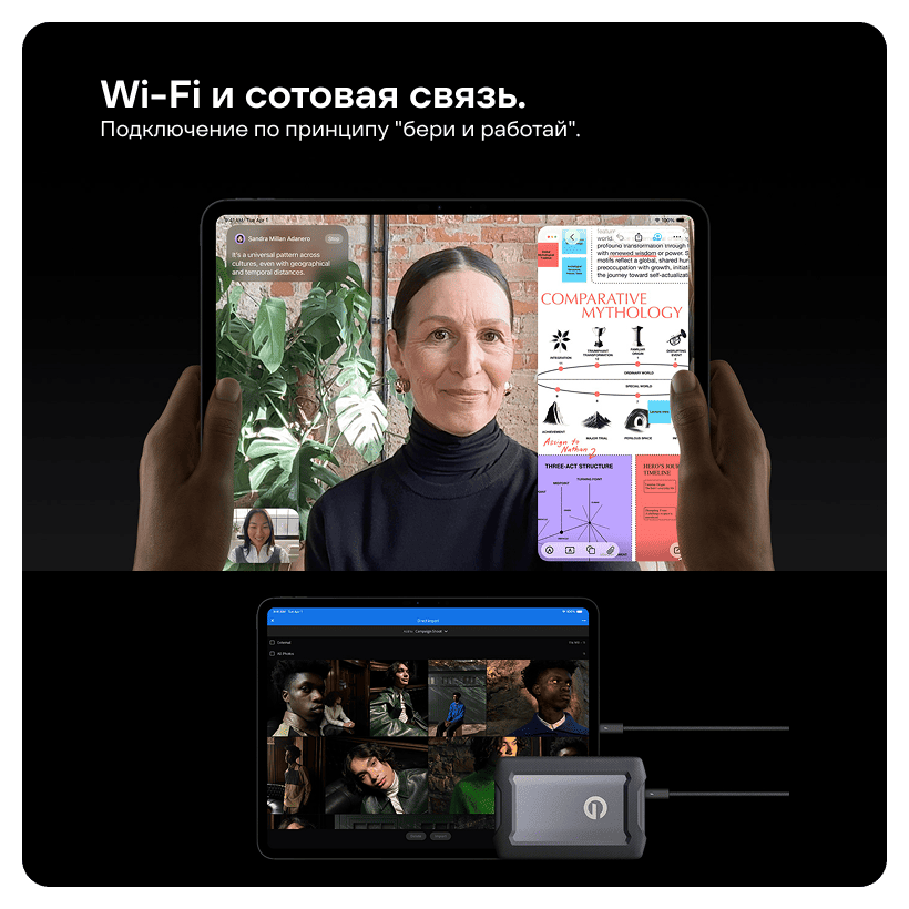 Apple-iPad-Pro-2025-15