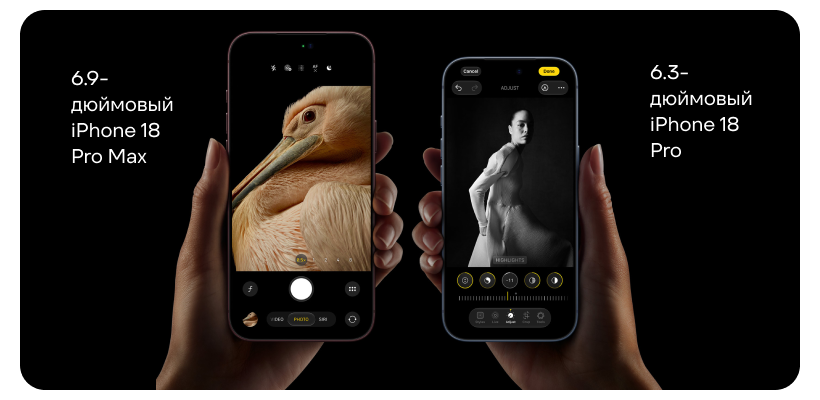 Apple-iPhone-18-Pro-19