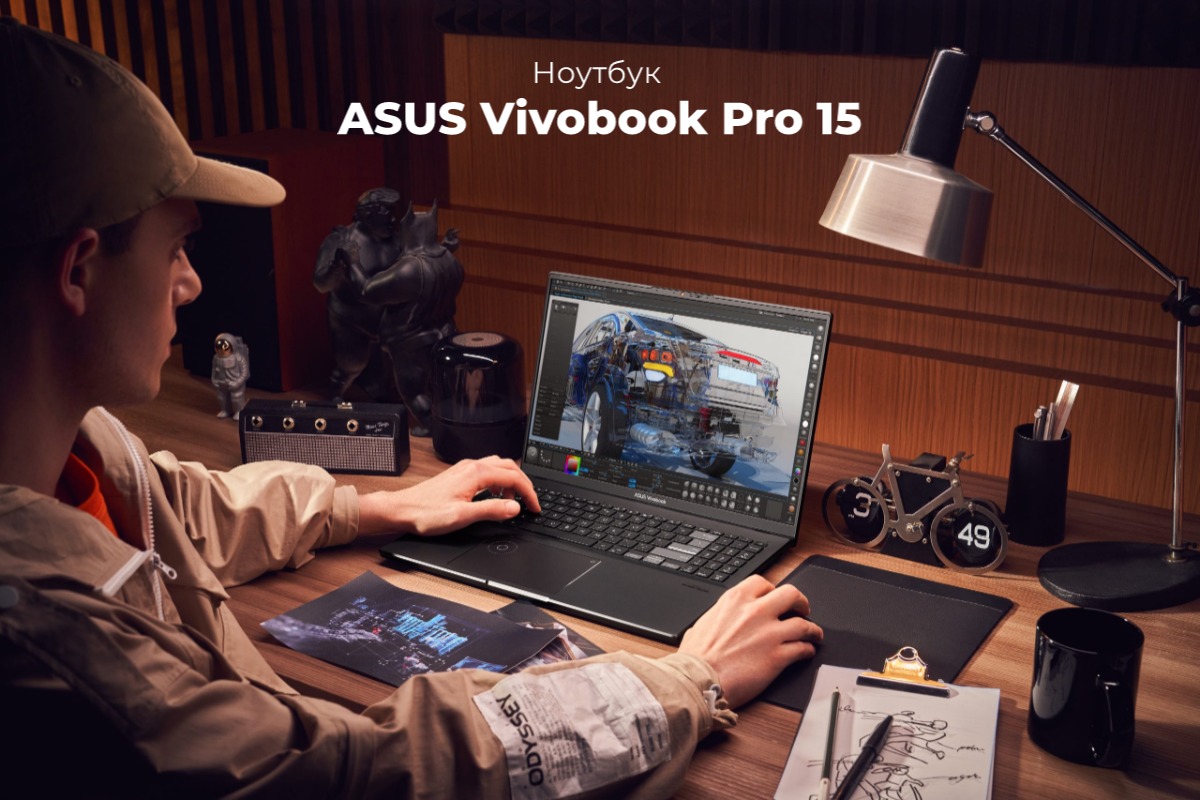 ASUS-Vivobook-Pro-15-M6500QC-HN117-01