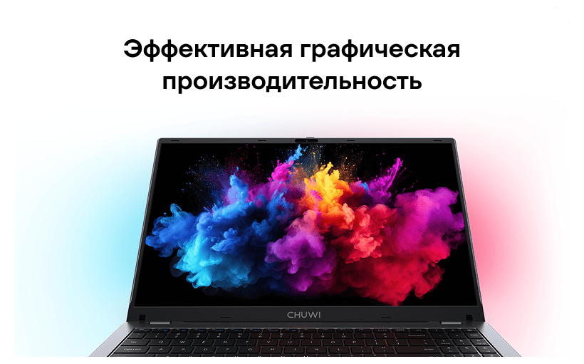 Chuwi-GemiBook-Plus-N150-04