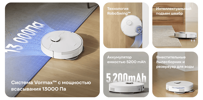 Dreame-L40-RLL42SDA-02