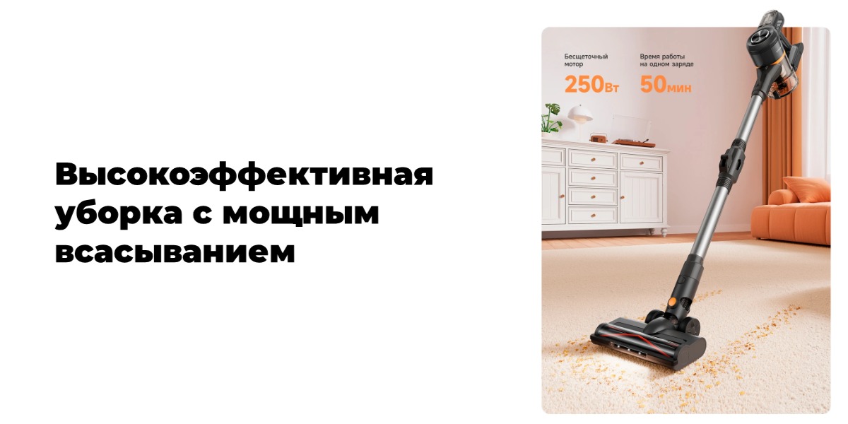 Dreame-Trouver-J20-Grey-VJ11A-02