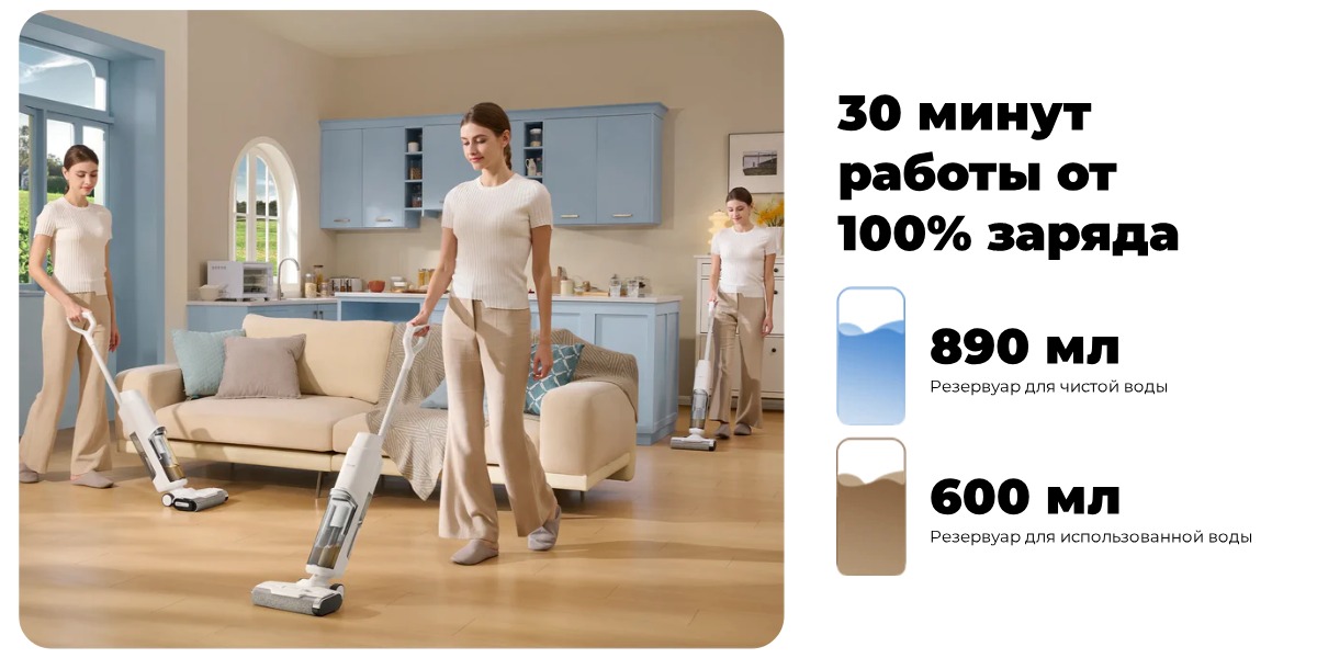 Dreame-Trouver-K10-06