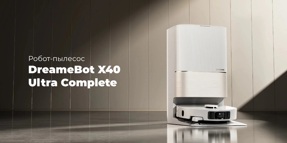 DreameBot-X40-Ultra-Complete-01