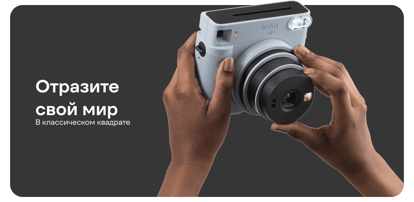 Fujifilm-Instax-Square-SQ1-02