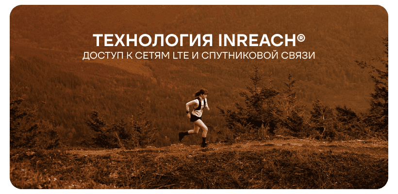 Garmin-Fenix-8-Pro-02