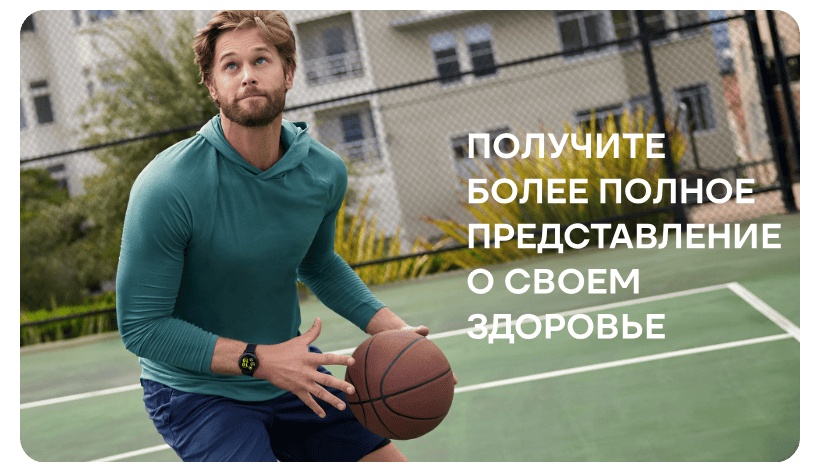 Garmin-Vivoactive-5-03