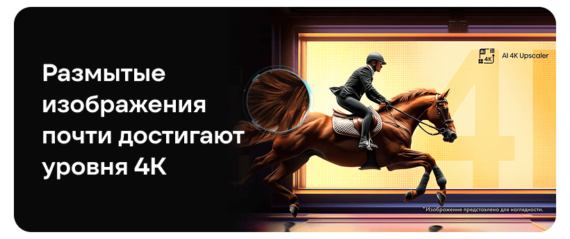 Hisense-50E7Q-2025-04