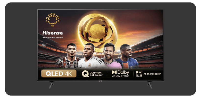Hisense-E7NQ-01