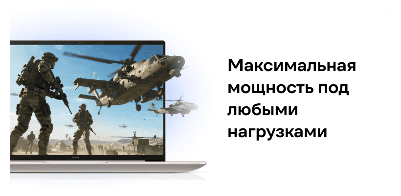 Honor-MagicBook-14-2026-07