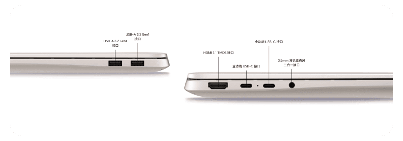 Honor-MagicBook-14-2026-14