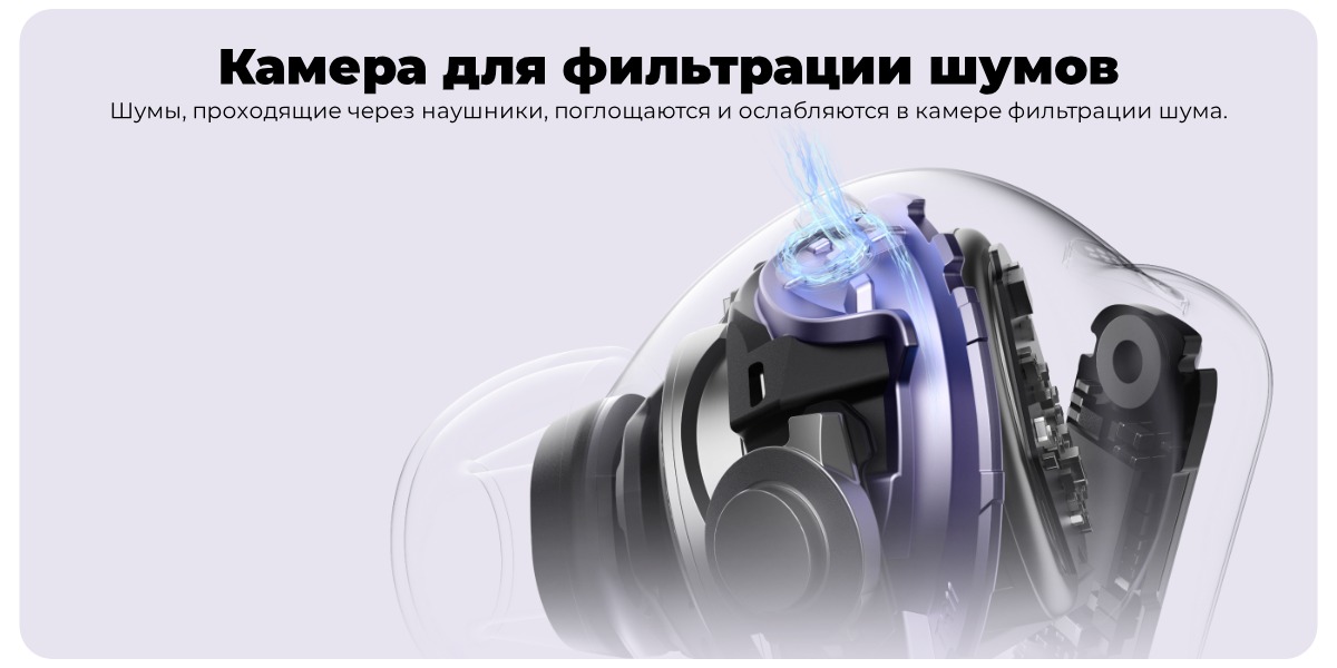 Huawei-FreeBuds-6i-06