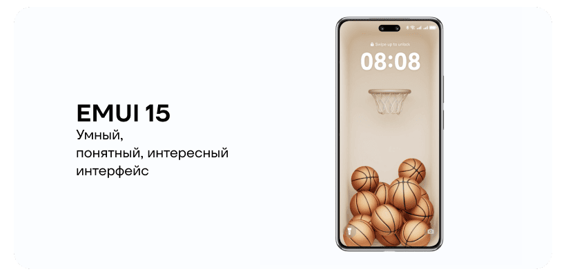 Huawei-Nova-14-Pro-13