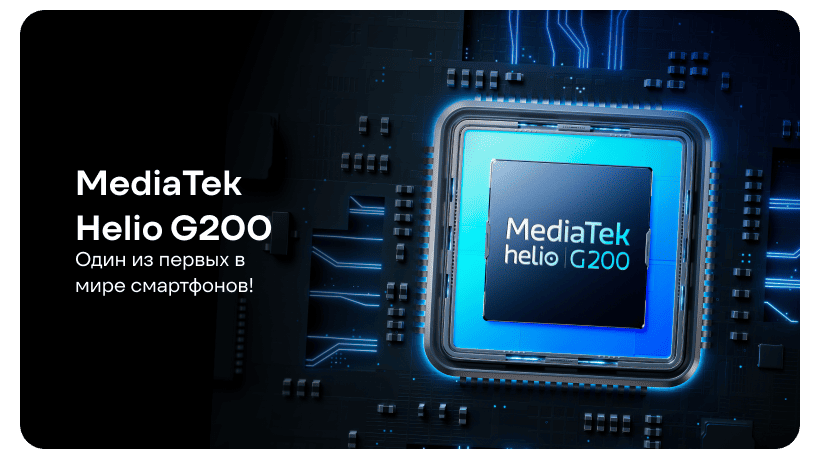 Infinix-Hot-60-Pro-05