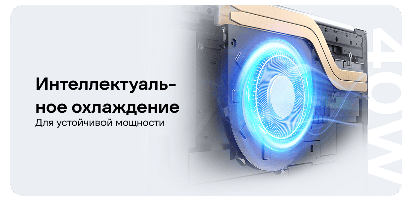 Lenovo-Xiaoxin-14-2024-04