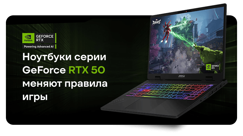 MSI-Crosshair-A16-HX-D7W-03