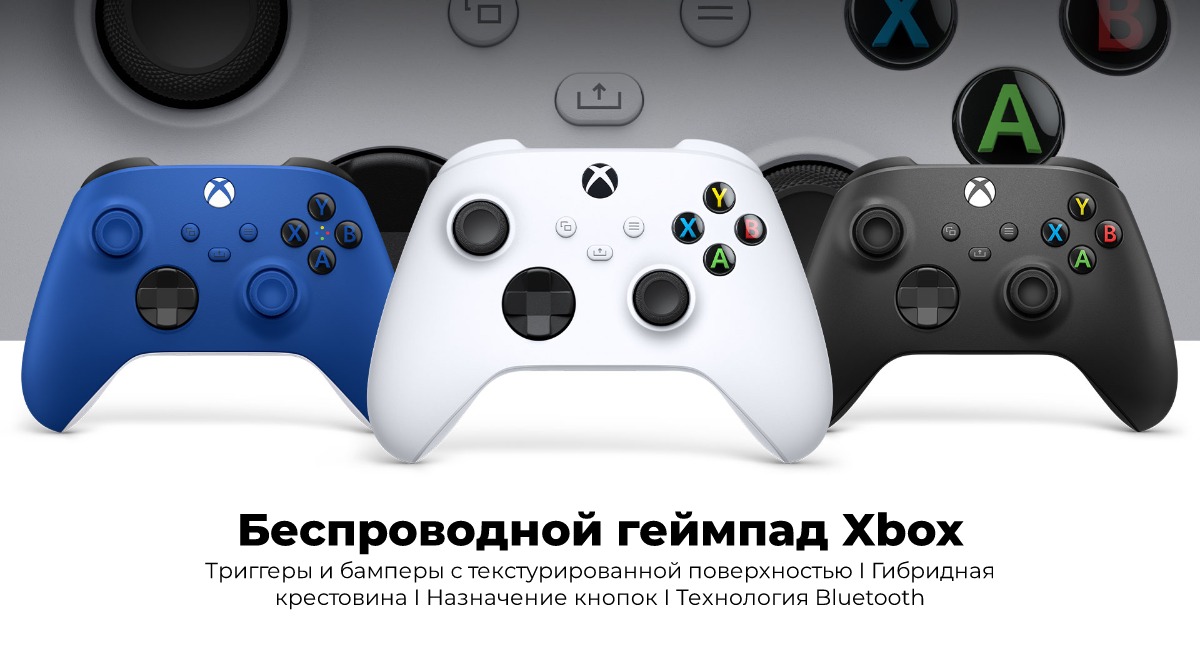 Microsoft-Xbox-Series-Carbon-Black-02