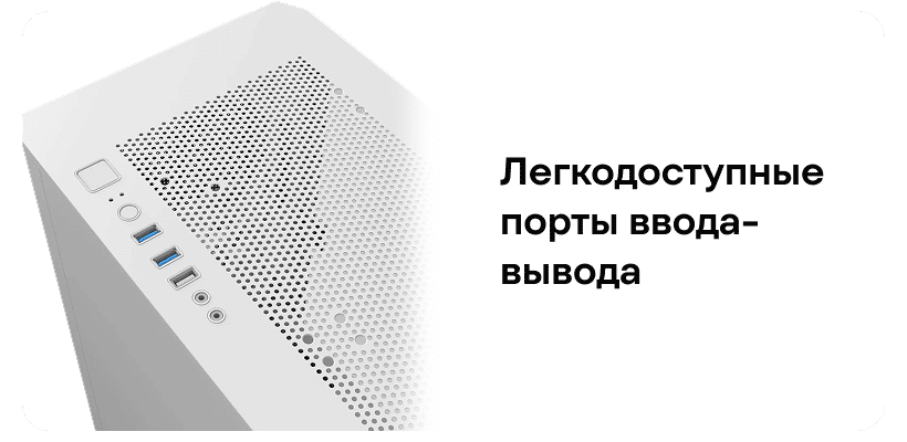 Montech-AIR-1000-LITE-02