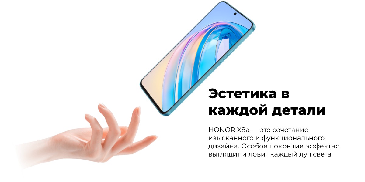 honor-x8a-elegantnyy-smartfon-02