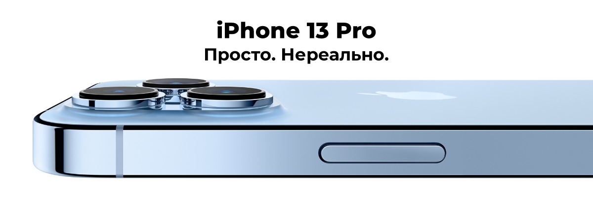 proshla-prezentaciya-apple-novyy-2021-04