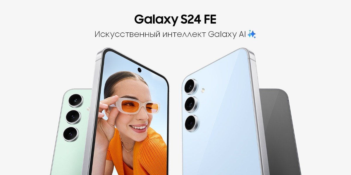 predstavlyaem-samsung-galaxy-s24-fe-01