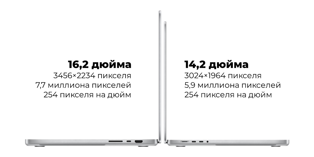 apple-vypuskaet-novye-processory-i-macbook-pro-04