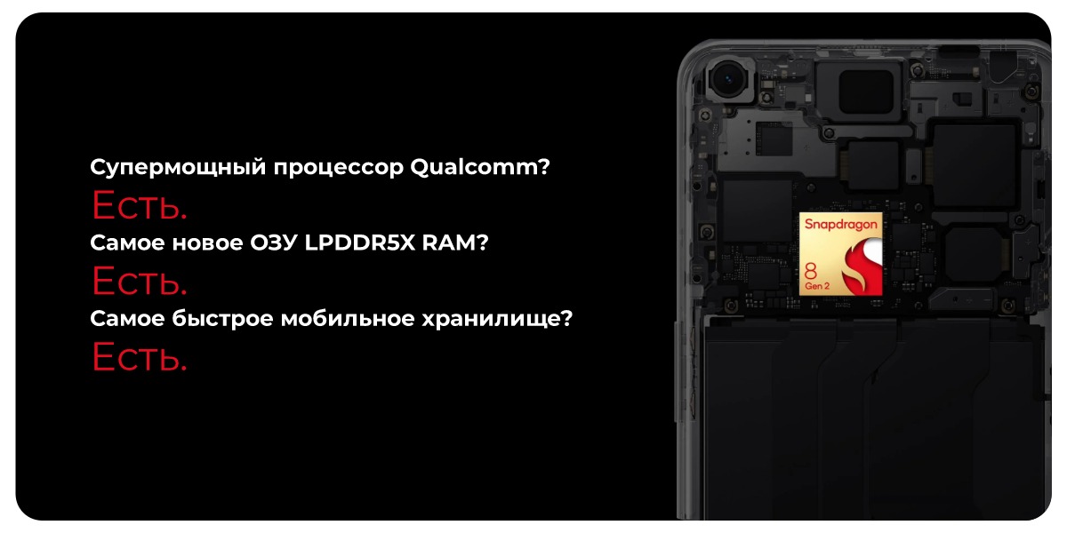 OnePlus-11-04