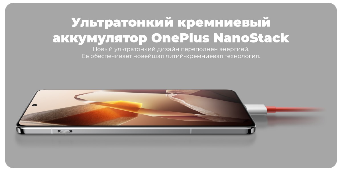 OnePlus-13-03