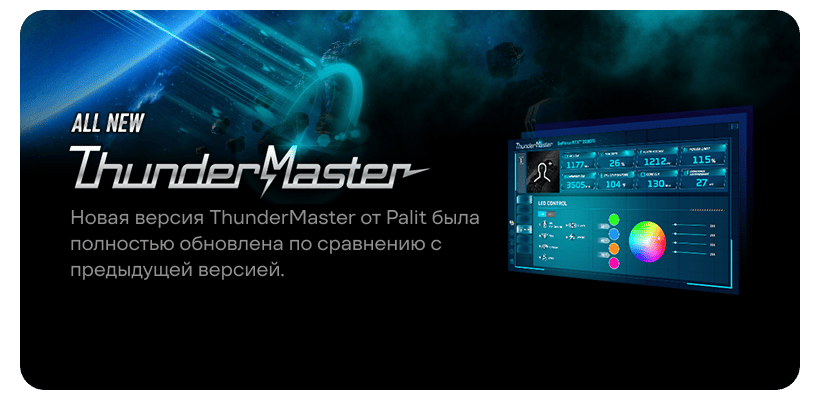 Palit-GeForce-RTX-5070-Ti-GamingPro-S-07