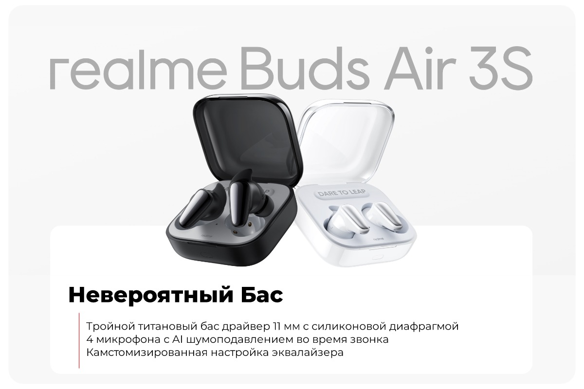 Realme-Buds-Air-3S-01
