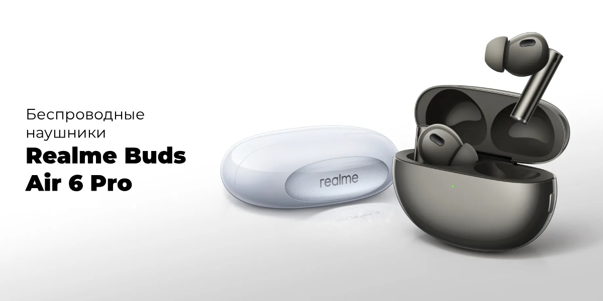 Realme-Buds-Air-6-Pro-01